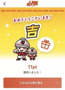 七星 夏純|旭川市 4条通のニュークラブ|Four Season(フォーシーズン)