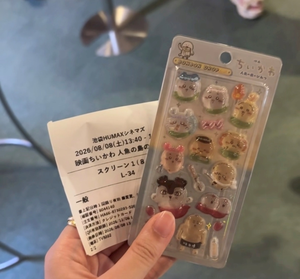 しいな|豊島区 東池袋のコンカフェ&ラウンジ|Hi-Potion(ハイポーション)