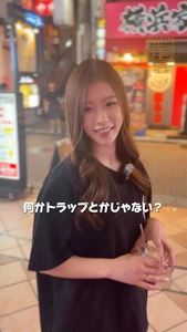 あすか|さいたま市 大宮区仲町のキャバクラ|DRAGON CLUB(ドラゴンクラブ)