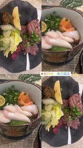 ののか|大阪市 淀川区宮原のガールズバー|Mikuni Lounge(ミクニラウンジ)