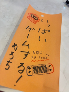 めろち|松山市 二番町のコンカフェ|Candy made(キャンディーメイド)