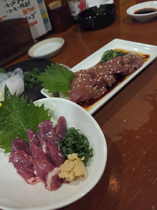 ほのか|福岡市 博多区中州のスナック|HALEMOANA(ハレモアナ)