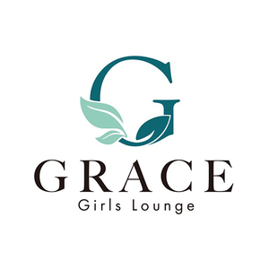 Girls Lounge GRACE
