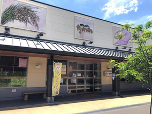 小川 未来|鹿児島市 山之口町のキャバクラ|HANARE(ハナレ)