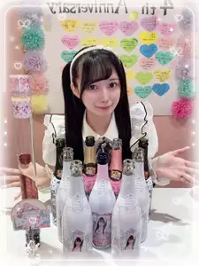 なぎ|高松市 古馬場町のコンカフェ|Candy made(キャンディーメイド)