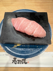 みらい|都城市 牟田町のキャバクラ|Jardin(ハルディン)