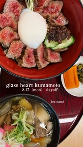 城なみ|熊本市 中央区花畑町のキャバクラ|GLASS HEART(グラスハート)