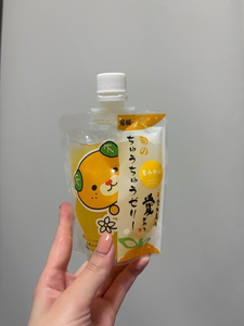 乙川 ゆあ|札幌市 中央区南のニュークラブ|Leicester(レスター)