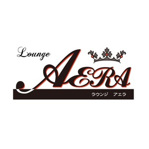 Lounge AERA