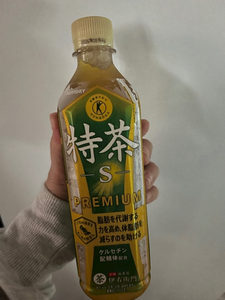 りさ|都城市 牟田町のキャバクラ|Bell(ベル)