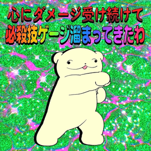 ノア|さいたま市 大宮区仲町のキャバクラ|ai(アイ)