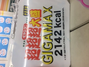 チェック @@¥\|宇都宮市 宿郷のキャバクラ|New Club Yellow(ショップチェック イエロー)