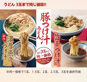 みるく|松山市 二番町のコンカフェ|Candy made(キャンディーメイド)
