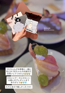 うた|川越市 本川越のガールズバー|Lily(リリー)
