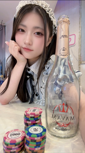 ねむ|松山市 二番町のコンカフェ|Candy made(キャンディーメイド)