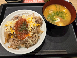 エミ （スタッフ）|海部郡 蟹江町錦のキャバクラ|carthago(カルタゴ)