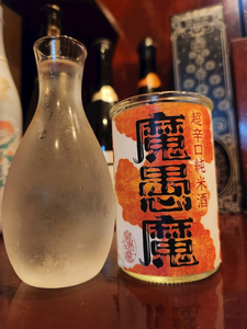 紫音|越谷市 南越谷のキャバクラ|Ammon(アモン)