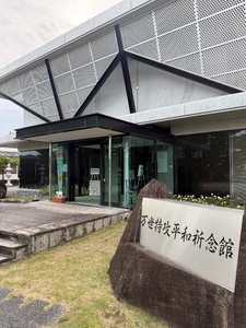 小川 未来|鹿児島市 山之口町のキャバクラ|HANARE(ハナレ)