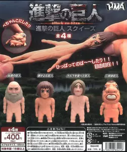 七星 夏純|旭川市 4条通のニュークラブ|Four Season(フォーシーズン)