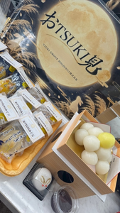 如月 エリカ|鹿児島市 山之口町のキャバクラ|EMIRAI(エミライ)