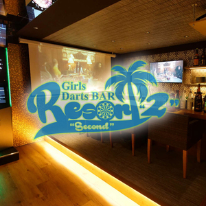 Girls Darts BAR Resort 2nd
