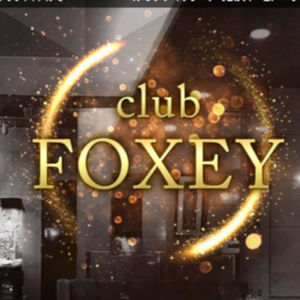CLUB FOXEY