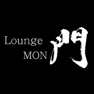 Lounge 門