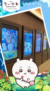 アカネ|小田原市 栄町のガールズバー|& Co.(アンドコー)