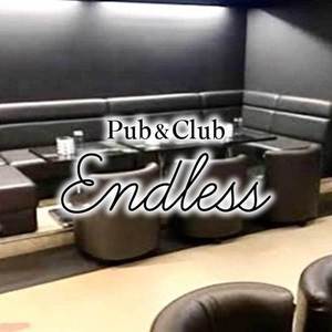 Pub&Club Endless