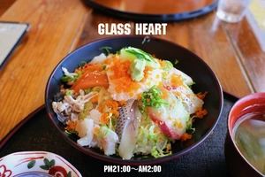 城なみ|熊本市 中央区花畑町のキャバクラ|GLASS HEART(グラスハート)