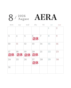 ひめか|長崎市 本石灰町のキャバクラ|AERA(アエラ)