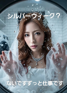 紫音|越谷市 南越谷のキャバクラ|Ammon(アモン)