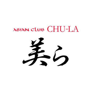 ASIAN CLUB 美ら 松本