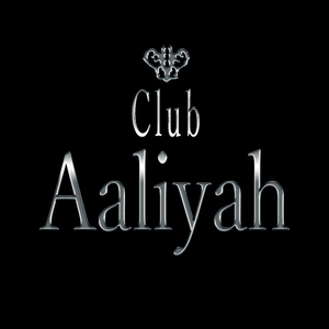 Club Aaliyah