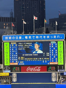 ヒカリ|横浜市 中区長者町のキャバクラ|HooL(フール)