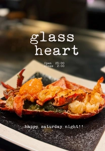 城なみ|熊本市 中央区花畑町のキャバクラ|GLASS HEART(グラスハート)