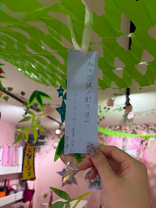 あいす|鹿児島市 千日町のコンカフェ|Candy made(キャンディーメイド)