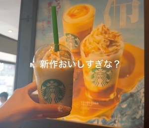 みみ|さいたま市 浦和区高砂のキャバクラ|杢檀(モダン)