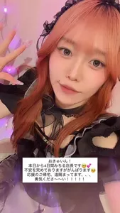 みちる|高松市 古馬場町のコンカフェ|Candy made(キャンディーメイド)