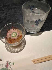 あい|霧島市 国分中央のキャバクラ|Les Ailes(レゼル)