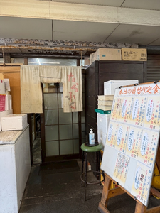 ふうか|船橋市 本町のキャバクラ|Donfin(ドンフィン)