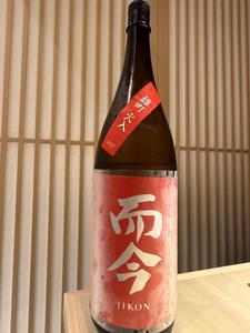 アイ|さいたま市 大宮区仲町のキャバクラ|ai(アイ)