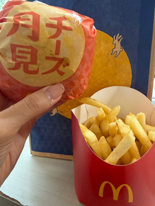 小川 未来|鹿児島市 山之口町のキャバクラ|HANARE(ハナレ)