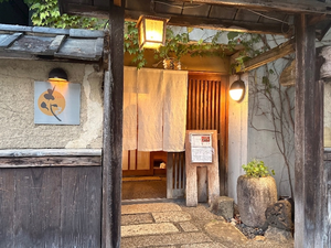 ゆか|彦根市 平田町のラウンジ|L'Atelier(アトリエ)