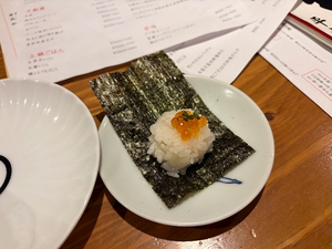 西蓮寺 ひかる|札幌市 すすきののニュークラブ|P&J(ピーアンドジェイ)