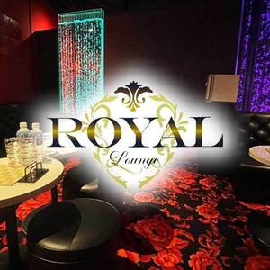 Royal lounge