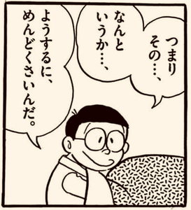 はな|豊島区 東池袋のコンカフェ|Gilgamesh(ギルガメッシュ)