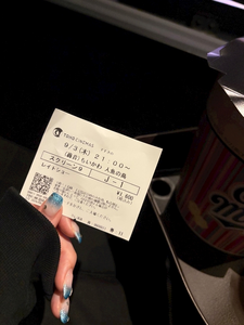 西蓮寺 ひかる|札幌市 すすきののニュークラブ|P&J(ピーアンドジェイ)