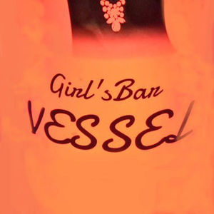 Girl'sBar VESSEL