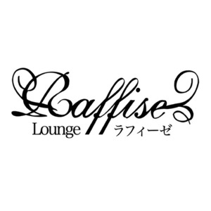 Lounge Raffise